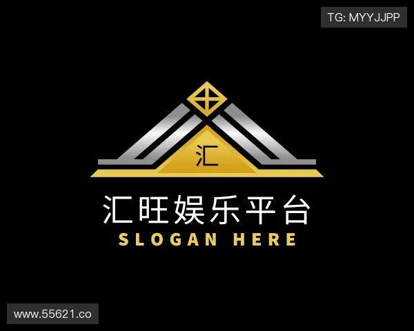 概述汇旺娱乐平台